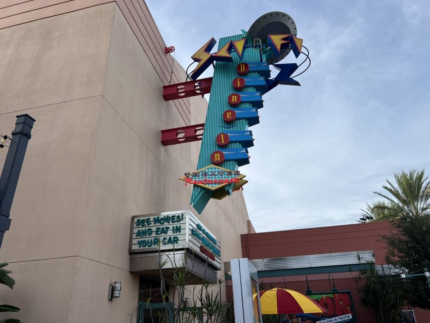 Theme Park Dining Reviews - Disney Studios Sci-fi Dine-in Theater Dining Review at Walt Disney World